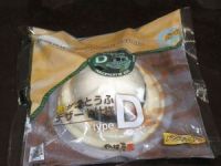 パッケージ表