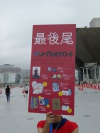 jg@Ō